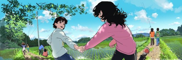 maidpostingreal Profile Banner