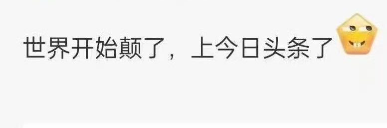火🔥 banner