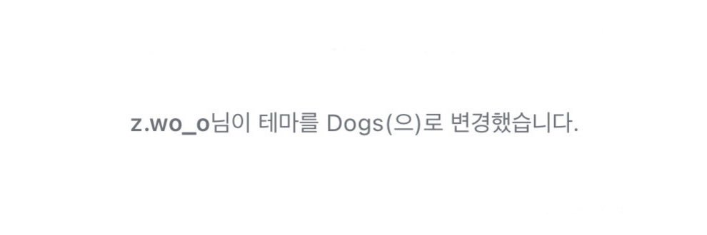 쭁 banner