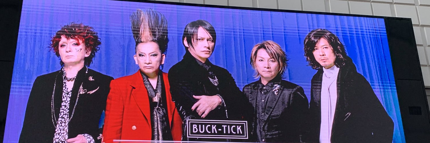 魚豊(hamo)のカタマリ🐟 banner