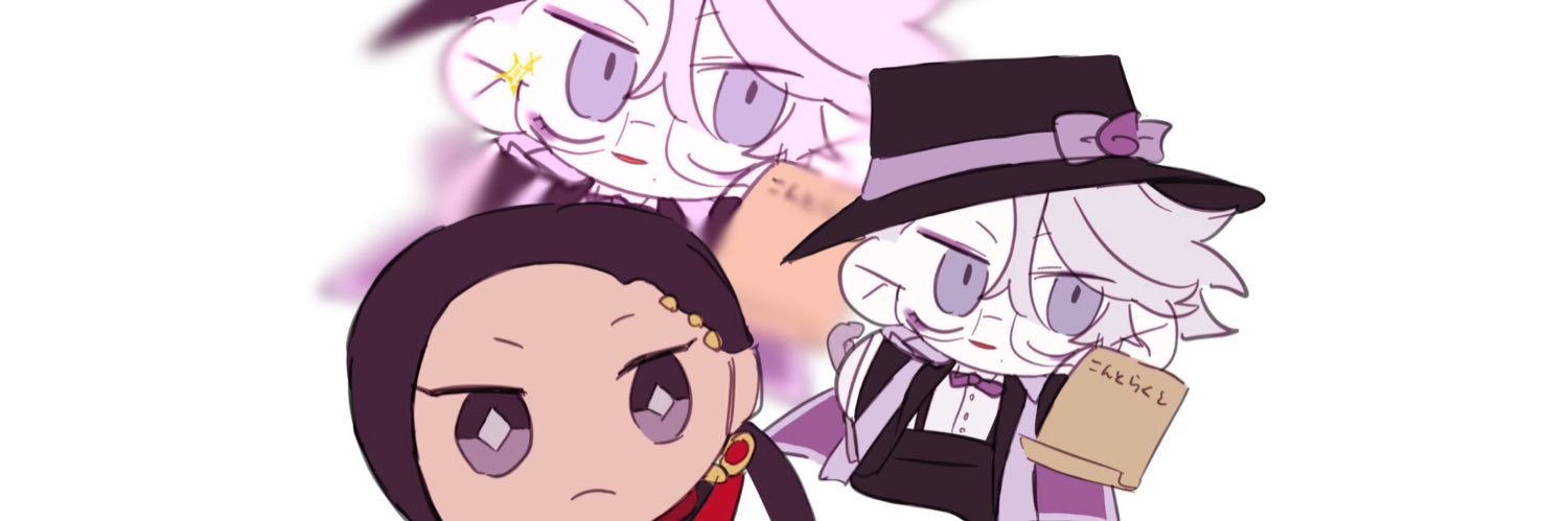 モンさん's banner