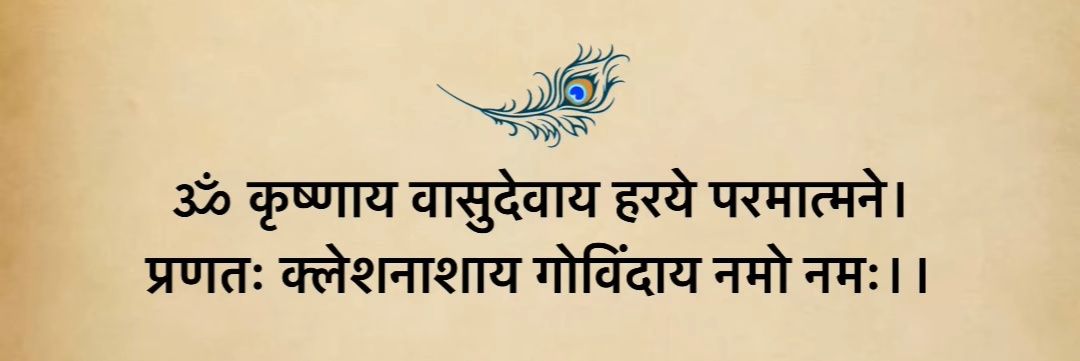 Samandertanwar's profile banner image