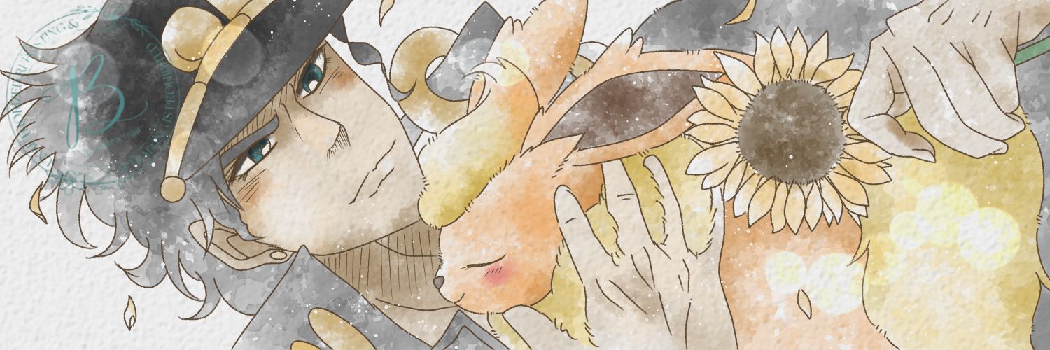 ばや's banner