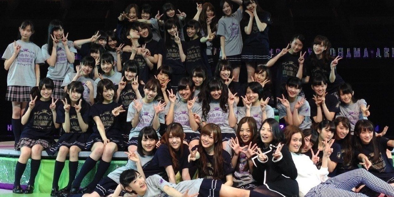 ngsir46's profile banner image