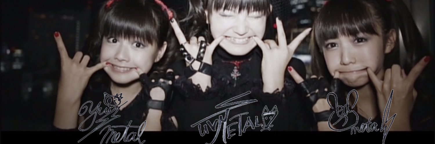 GanMetal15's profile banner image