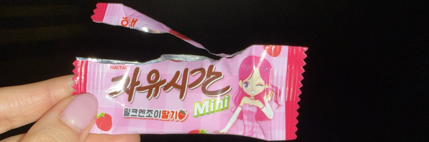 덩팔 banner