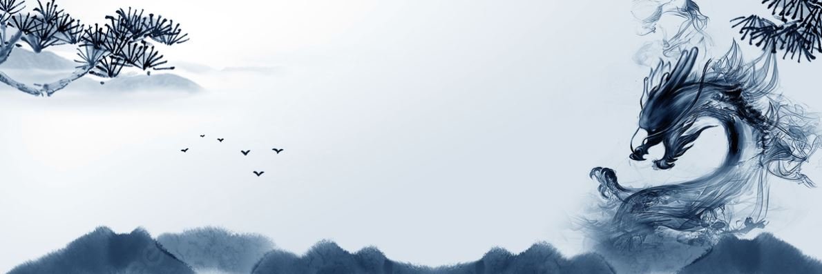 ōkami banner