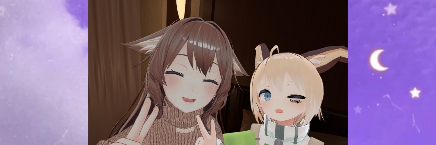 キダル's banner
