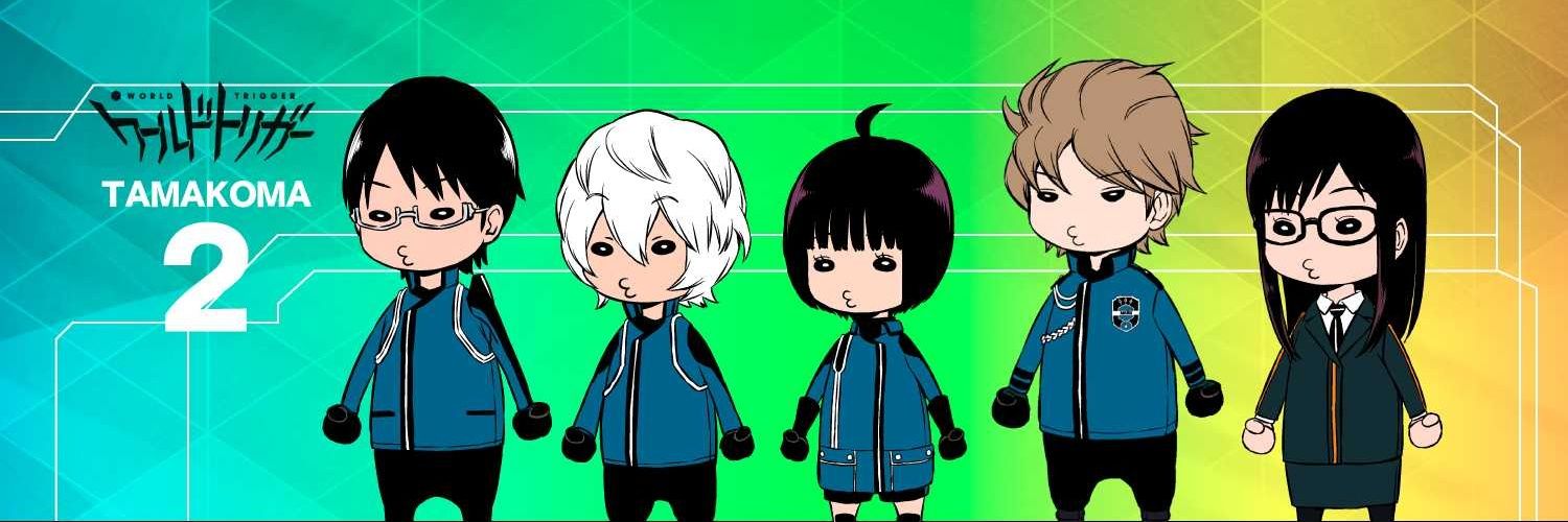 とらまるだよん banner