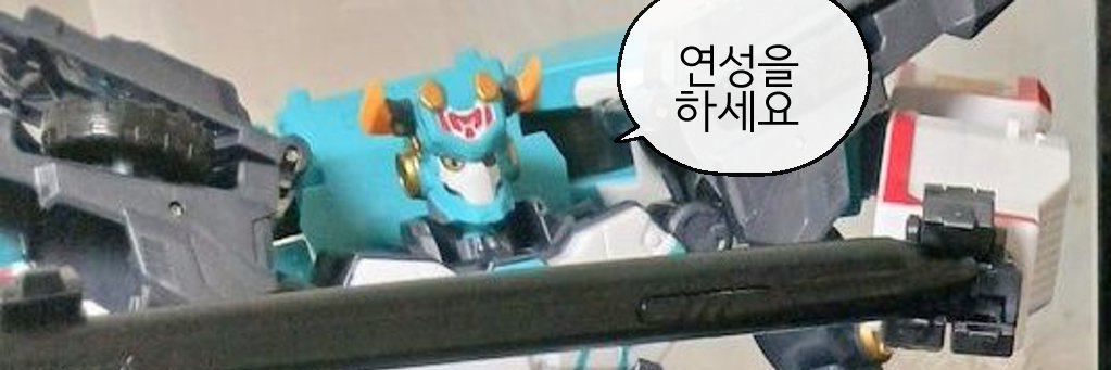 커미션 메쓰비's banner