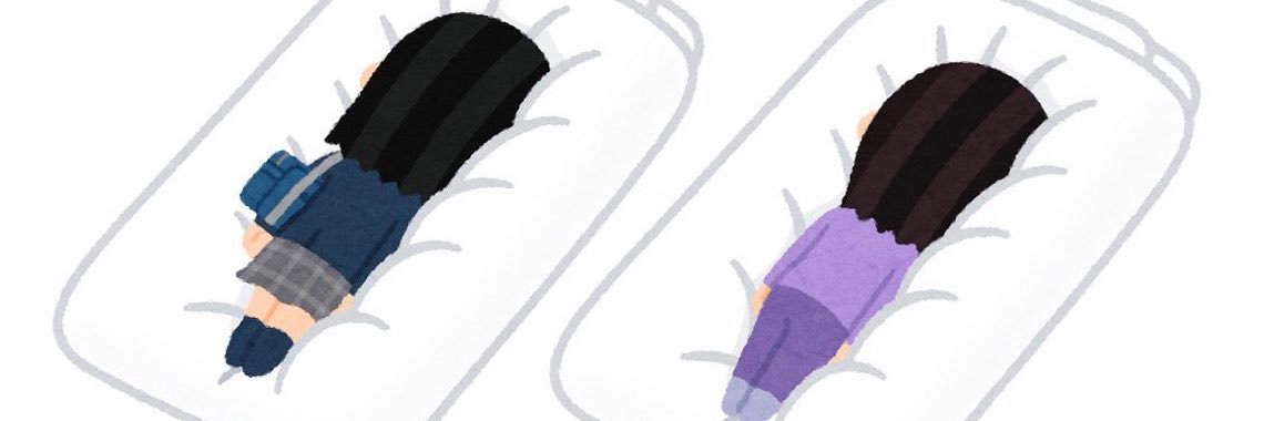 bemytrouble's profile banner image