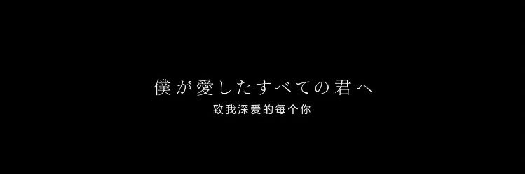 Overthinker banner