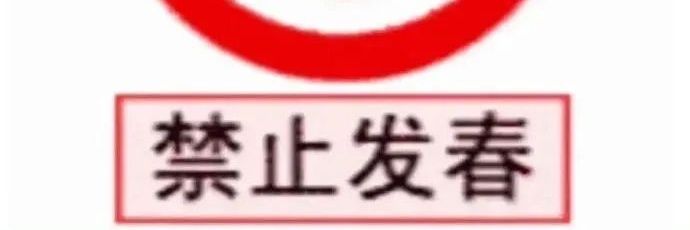 NingYuPeng's profile banner image