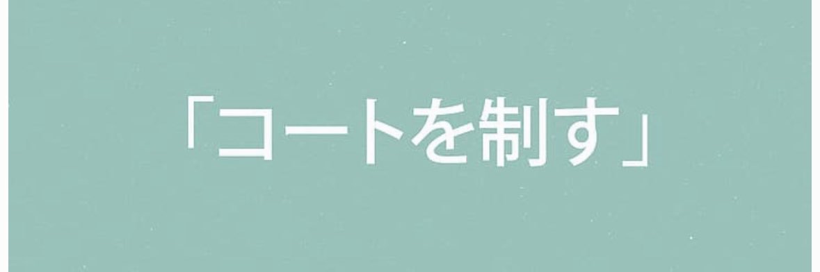daily oiiwa's banner