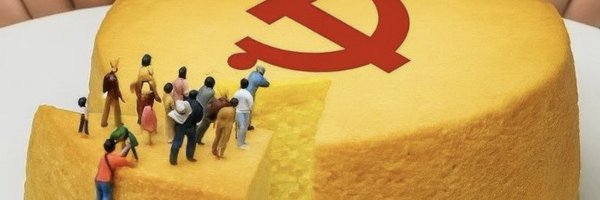 ZHRKGHG Profile Banner