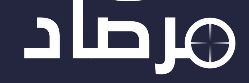 مرصاد's banner