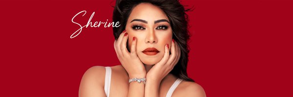 Sherinthesinger Profile Banner