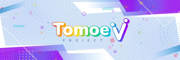 TomoeV_Project Profile Banner