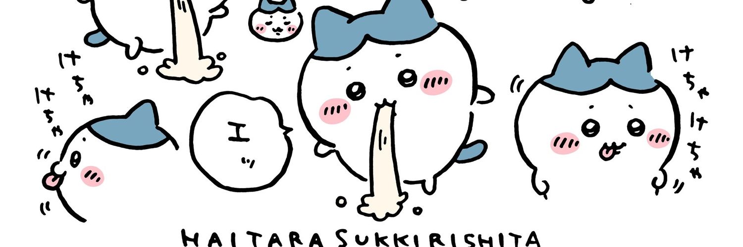 과일맛냥냥이 banner