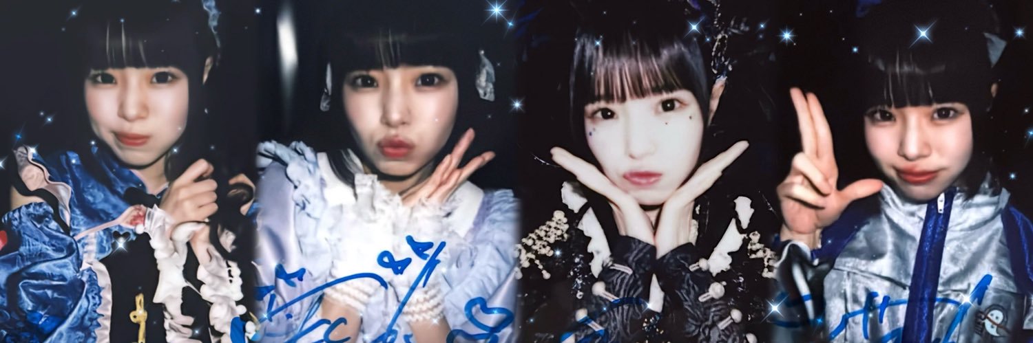 luv__sonata's profile banner image