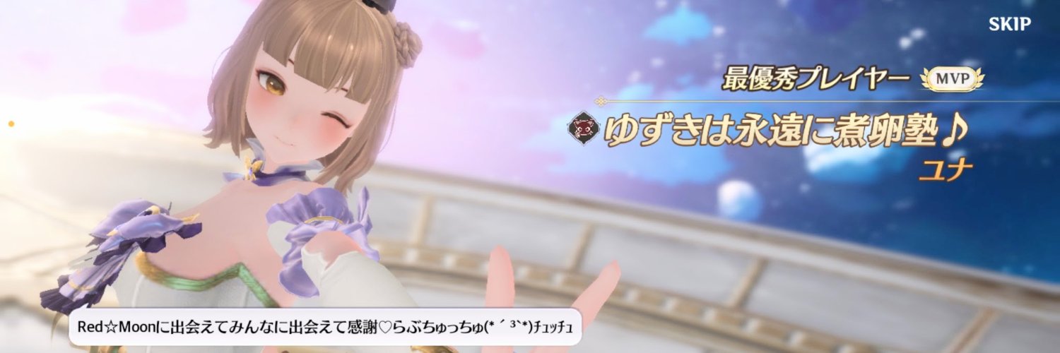 yu2k1k's profile banner image