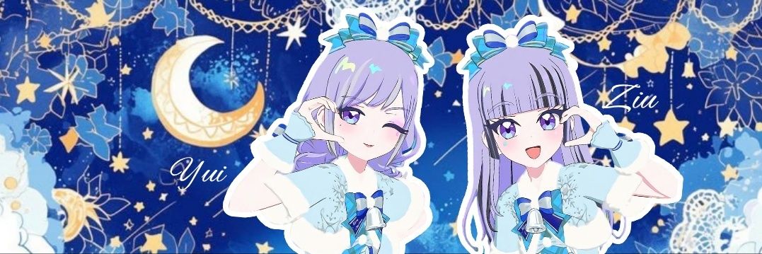 ゆーなす🍆 banner