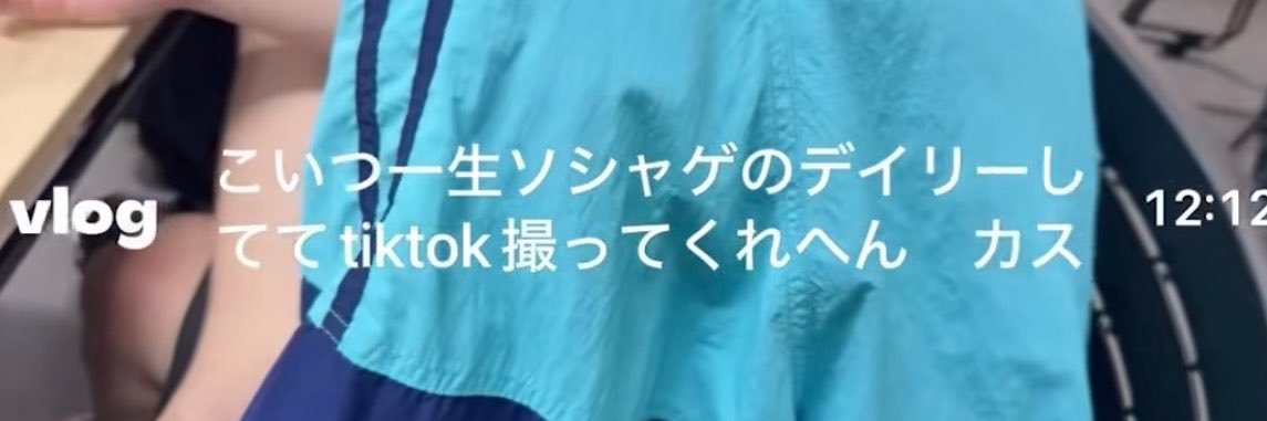 if_imu25's profile banner image