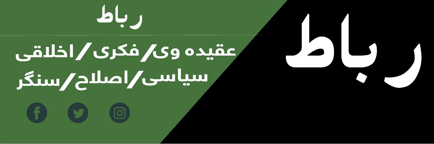 Mohammadom9064's profile banner image