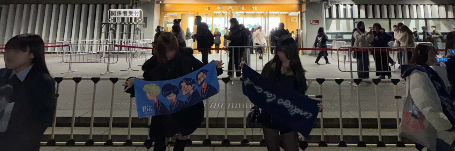 4epxl's profile banner image