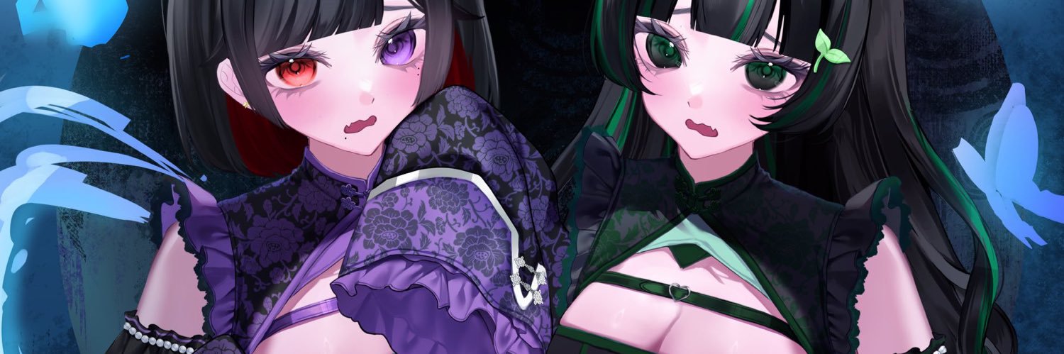あ banner