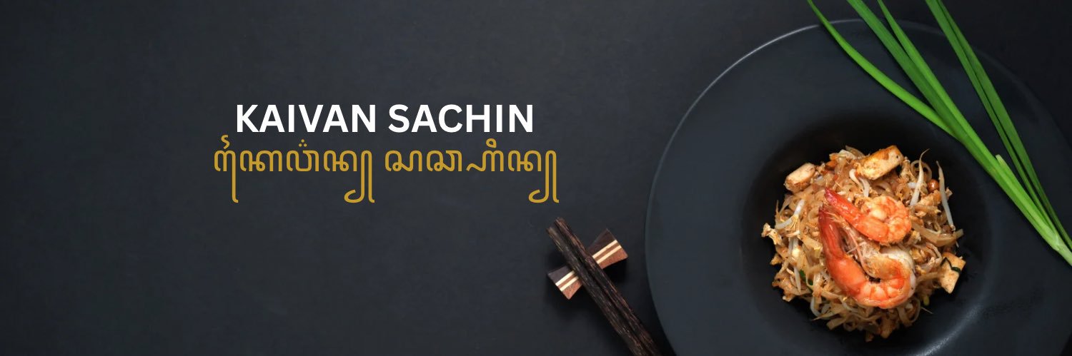 Kaivan Sachin banner