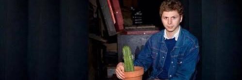 michaelceraupdates banner