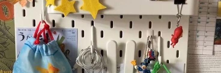 ghstfaceee's profile banner image