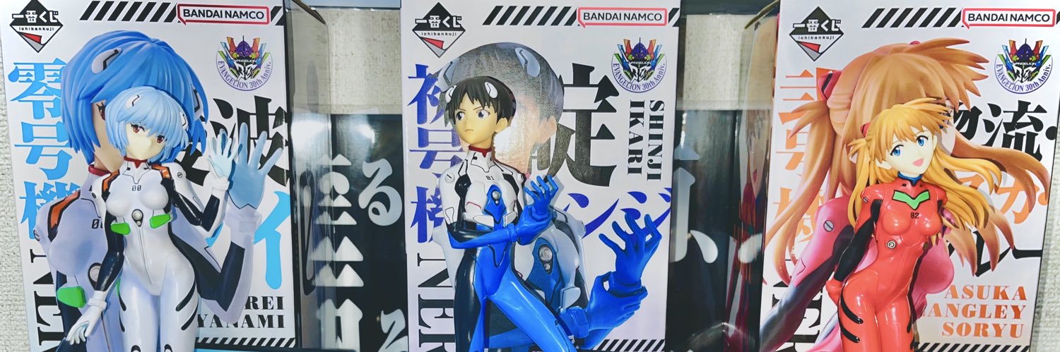 ぴーすふる banner