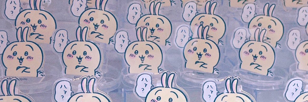 Rico321 banner