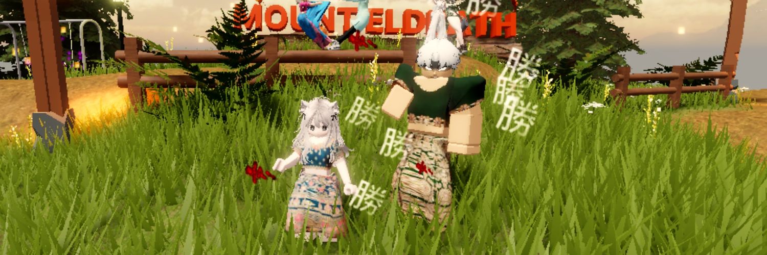 lala banner