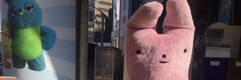 丸井すもも banner