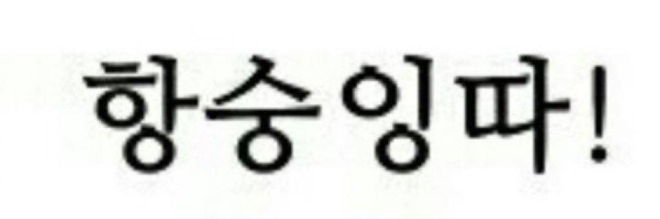 kimwonpilll's profile banner image