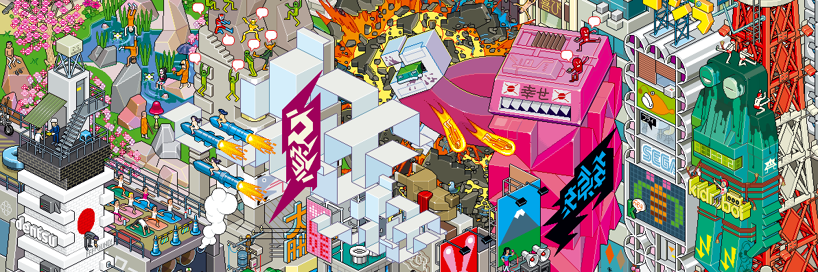 maxengel's profile banner image