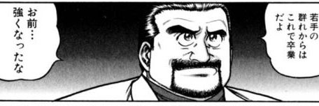 inuyamadada's profile banner image