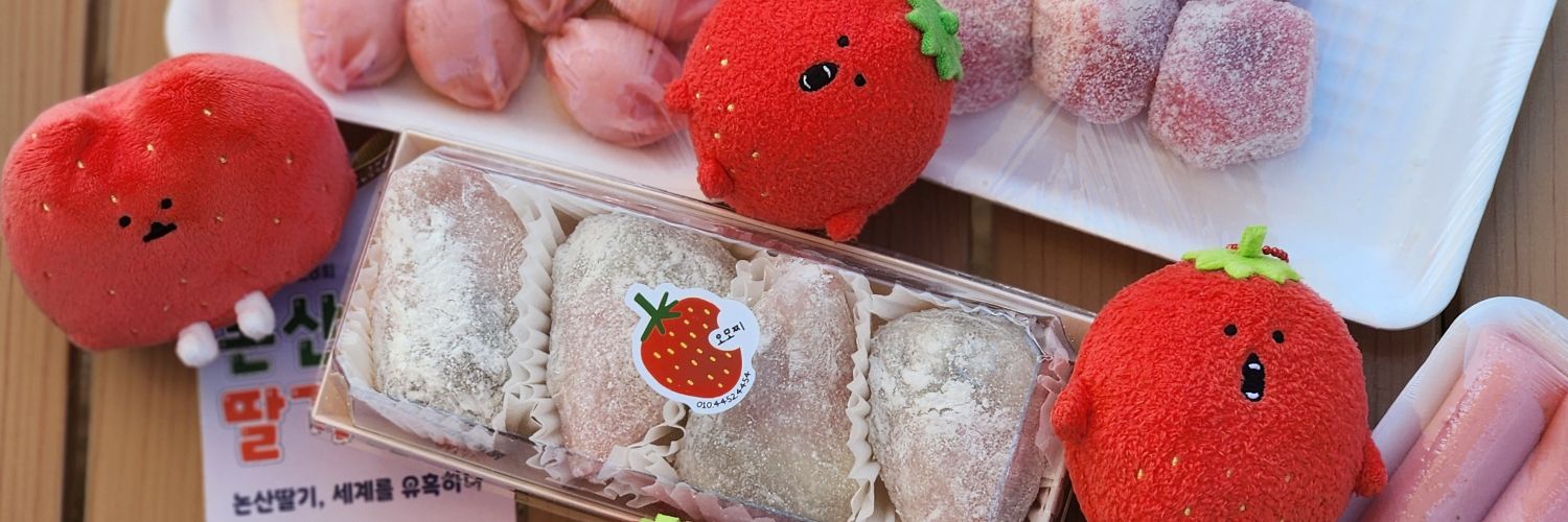 냐옹(にゃおん) banner