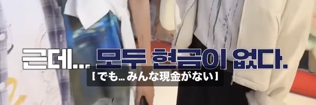 ｿｷｭ✎️ꪑ banner