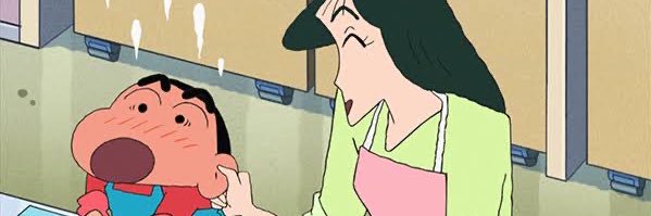 あしながおねいさん banner