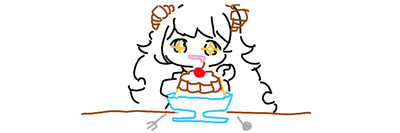 ぐらたん's banner