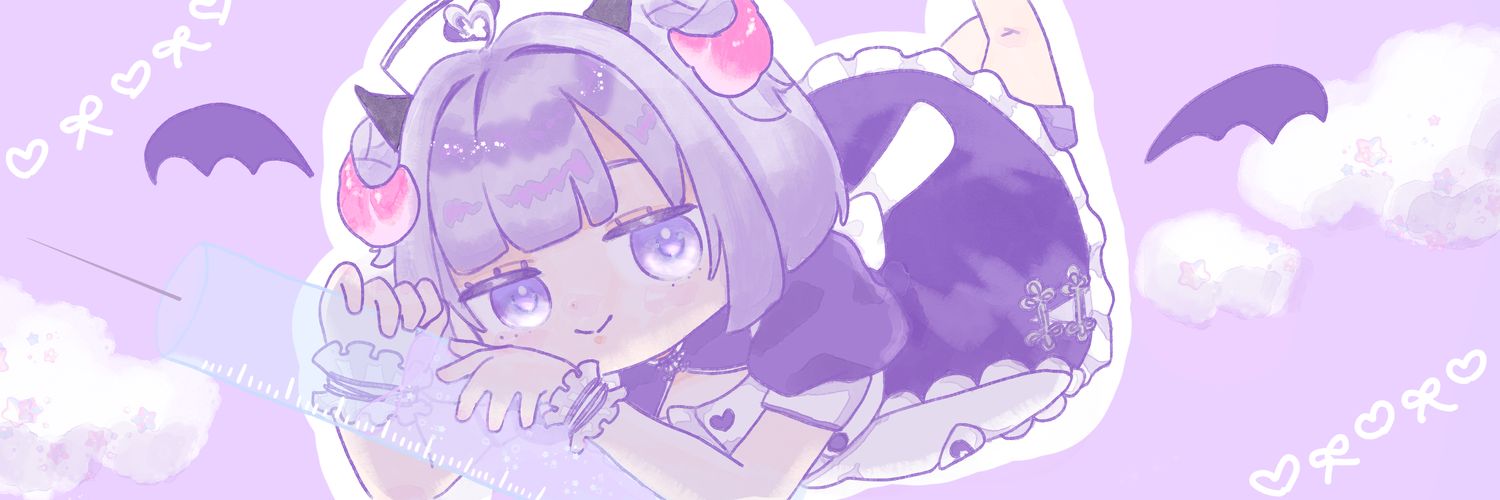 ぐらたん banner
