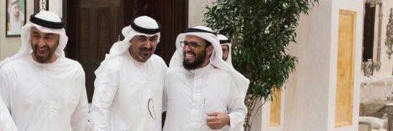 big boy Bin Humaid banner