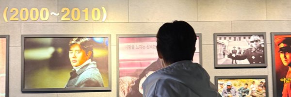 haha123404 Profile Banner