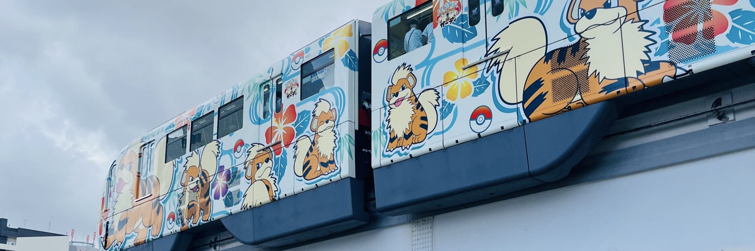 _riu1231's profile banner image