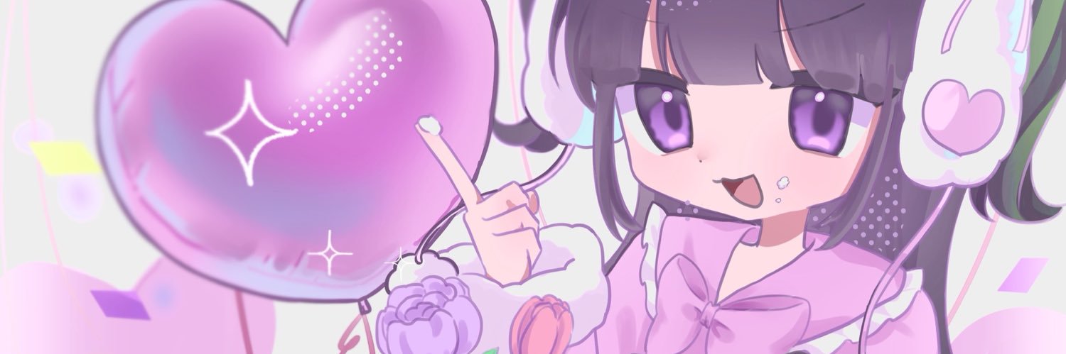 ᓚᘏᗢ banner