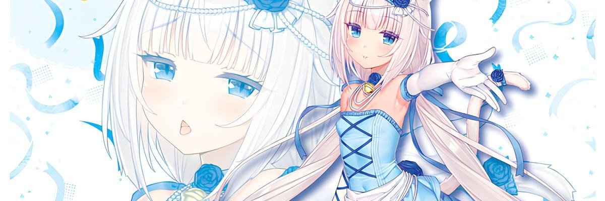 StupidLilic's profile banner image